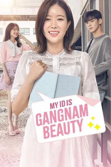 Poster for the TV series "My ID is Gangnam Beauty" #1547166