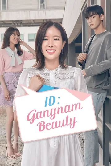 Poster for the TV series "My ID is Gangnam Beauty" #1547168