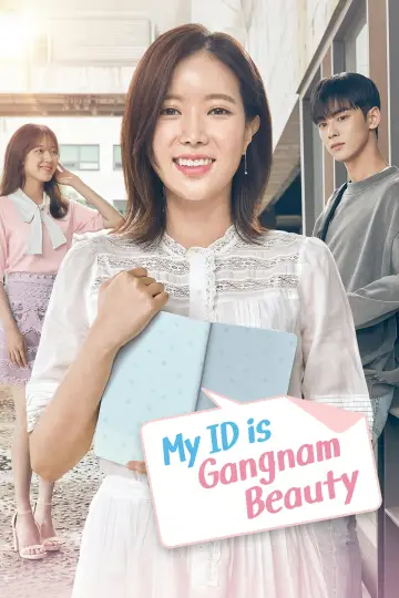 Poster for the TV series "My ID is Gangnam Beauty" #1547171