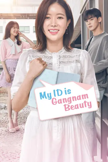 Poster for the TV series "My ID is Gangnam Beauty" #1547172