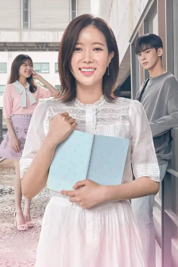 Poster for the TV series "My ID is Gangnam Beauty" #1547173