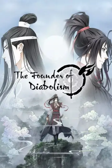 Poster for the TV series "The Founder of Diabolism" #1754785