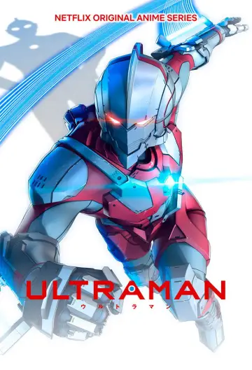 Poster к сериалу "ULTRAMAN" #1445480