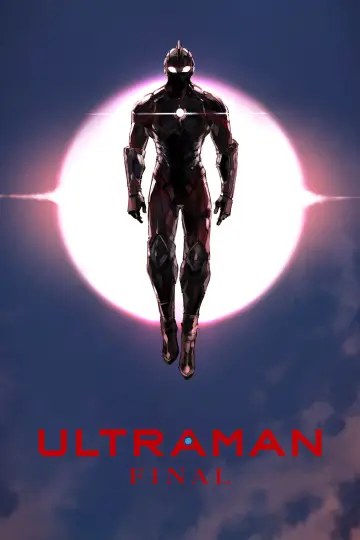 Poster for the TV series "ULTRAMAN" #1732413