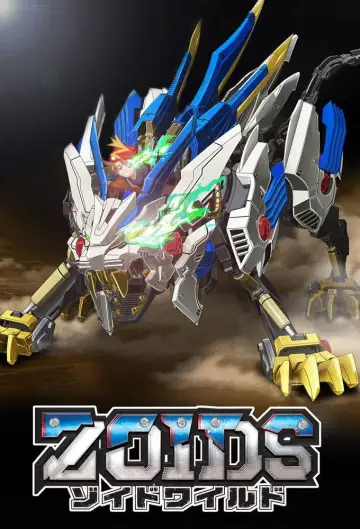 Zoids Wild Poster