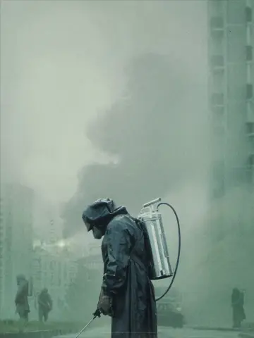 Poster к сериалу "Chernobyl" #1299993