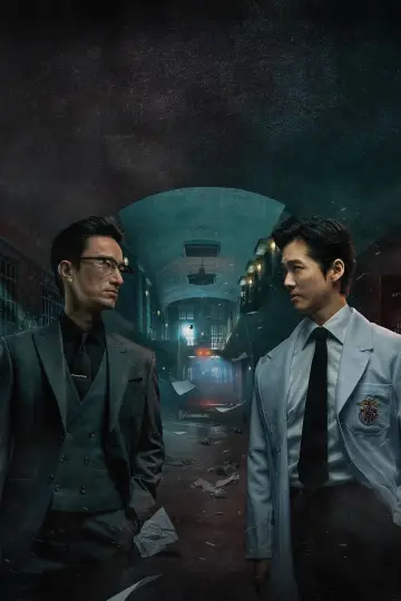 Poster for the TV series "Doctor Prisoner" #1789729