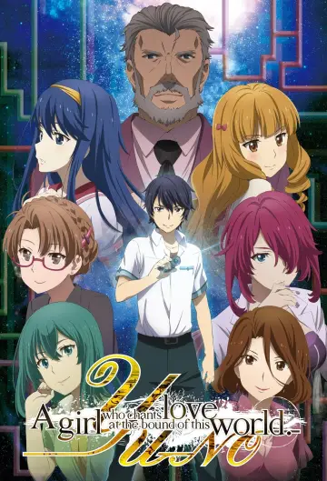 YU-NO: A Girl Who Chants Love at the Bound of This World Poster