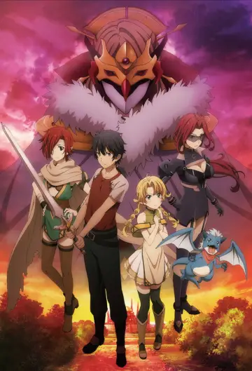 Poster for the TV series "YU-NO: A Girl Who Chants Love at the Bound of This World" #1541384