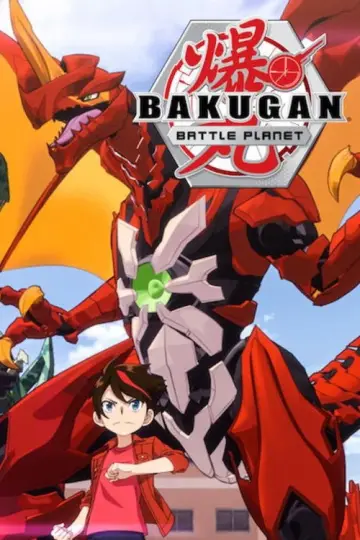 Poster for the TV series "Bakugan" #1321964