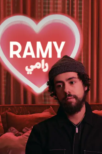 Poster for the TV series "Ramy" #1742820