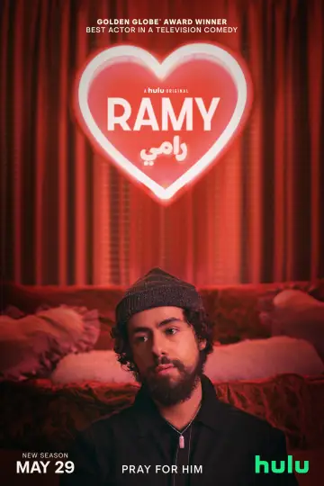 Poster for the TV series "Ramy" #1742928