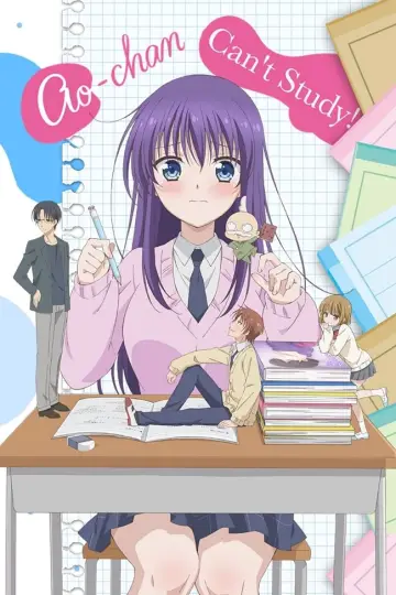 Poster к сериалу "Ao-chan Can