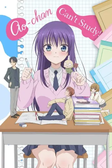 Poster к сериалу "Ao-chan Can
