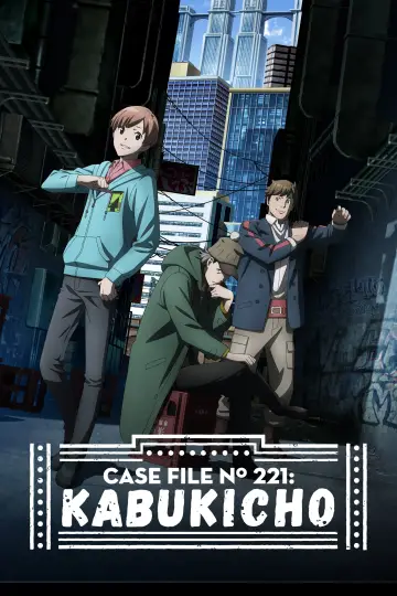 Poster for the TV series "Case File N° 221: Kabukicho" #1661941