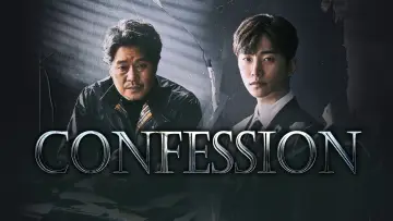 Backdrop for the TV series "Confession" #1911402