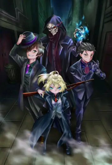 Poster for the TV series "Isekai Quartet" #1481832