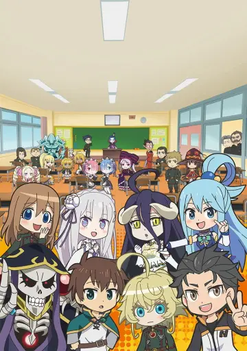 Poster for the TV series "Isekai Quartet" #1481834