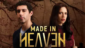 Backdrop for the TV series "Made in Heaven" #1809868