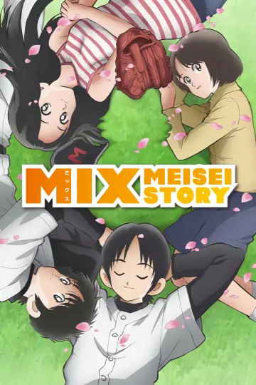 Poster for the TV series "Mix: Meisei Story" #1784666