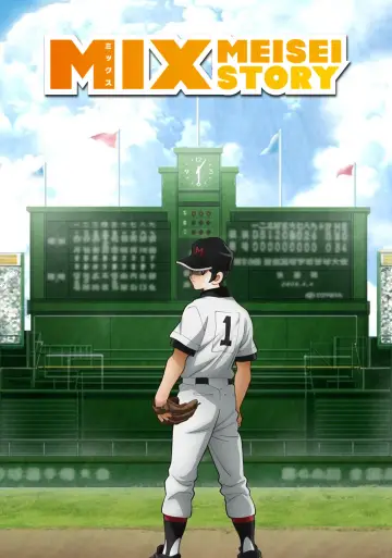 Poster for the TV series "Mix: Meisei Story" #1784669