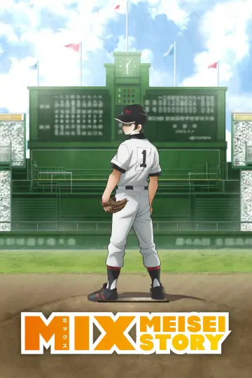 Poster for the TV series "Mix: Meisei Story" #1784670