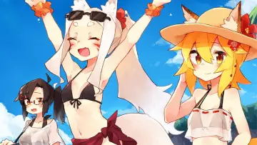 Backdrop к сериалу "The Helpful Fox Senko-san" #1455571
