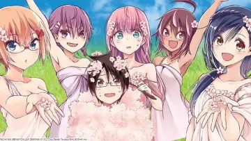 Backdrop к сериалу "We Never Learn: BOKUBEN" #1455515