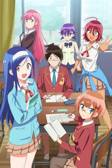 Poster к сериалу "We Never Learn: BOKUBEN" #1455517