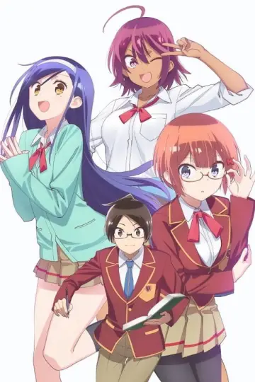 Poster к сериалу "We Never Learn: BOKUBEN" #1455519