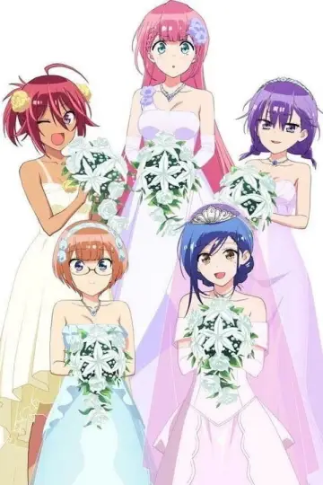 Poster к сериалу "We Never Learn: BOKUBEN" #1455521