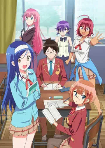 Poster к сериалу "We Never Learn: BOKUBEN" #1455524