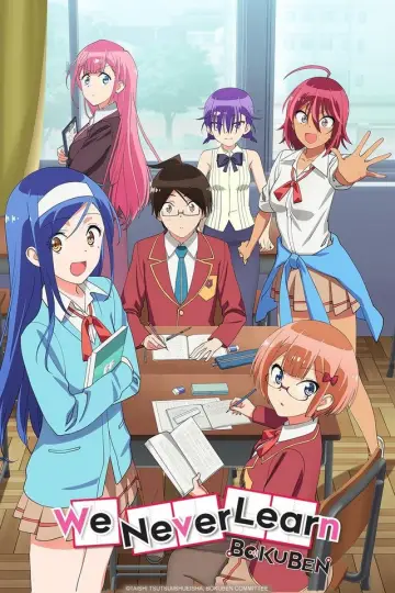 Poster к сериалу "We Never Learn: BOKUBEN" #1455525