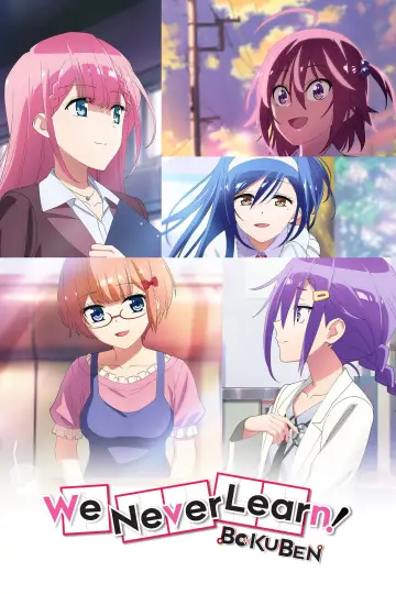 Poster к сериалу "We Never Learn: BOKUBEN" #1455529