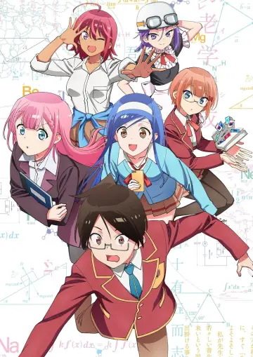 Poster к сериалу "We Never Learn: BOKUBEN" #1455531