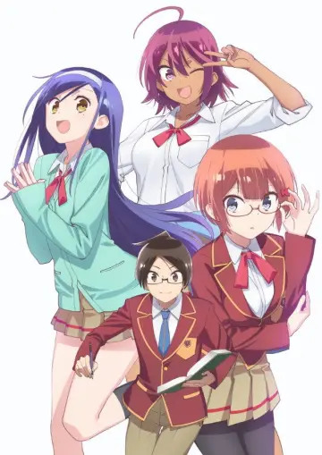Poster к сериалу "We Never Learn: BOKUBEN" #1455532