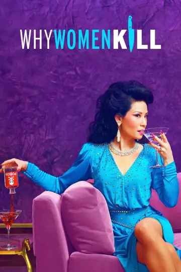 Poster к сериалу "Why Women Kill" #1353499