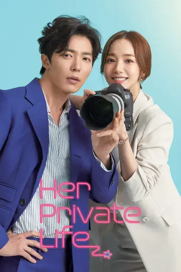 Poster for the TV series "Her Private Life" #1839386