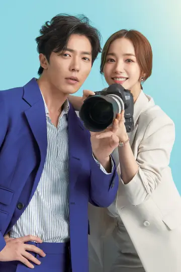 Poster for the TV series "Her Private Life" #1839389
