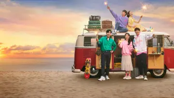 Backdrop к сериалу "My First First Love" #1457046