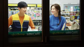 Backdrop к сериалу "My First First Love" #1457053