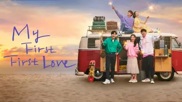 Backdrop к сериалу "My First First Love" #1457060