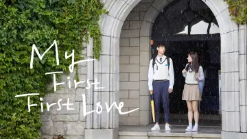 Backdrop к сериалу "My First First Love" #1457061