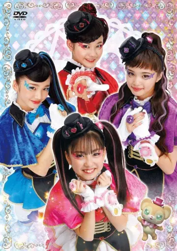 Poster for the TV series "Secret × Warrior Phantomirage!" #1810997