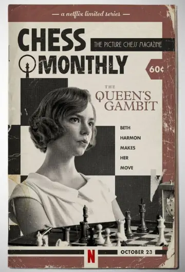 Poster к сериалу "The Queen