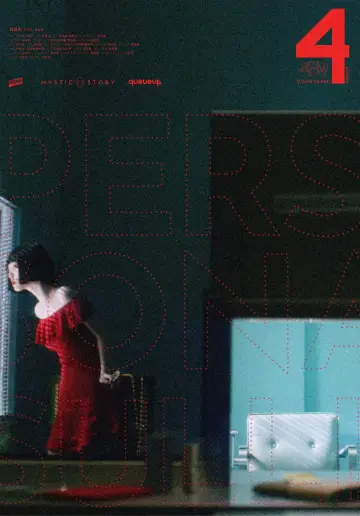 Poster for the TV series "Persona" #1843400