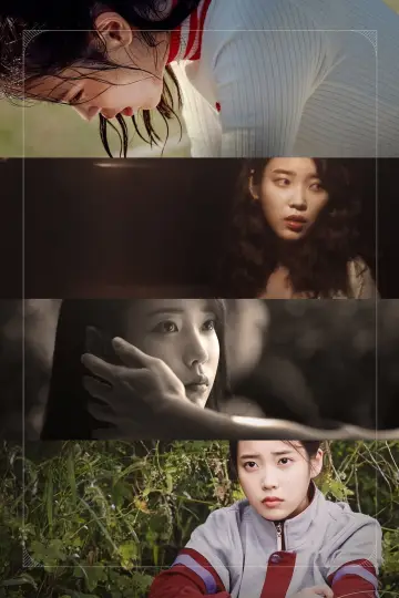 Poster for the TV series "Persona" #1843542