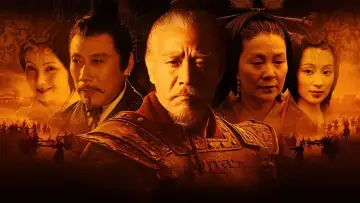 Backdrop for the TV series "The Emperor in Han Dynasty" #1747785
