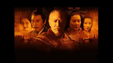 Backdrop for the TV series "The Emperor in Han Dynasty" #1747788