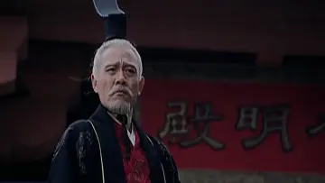 Backdrop for the TV series "The Emperor in Han Dynasty" #1747789